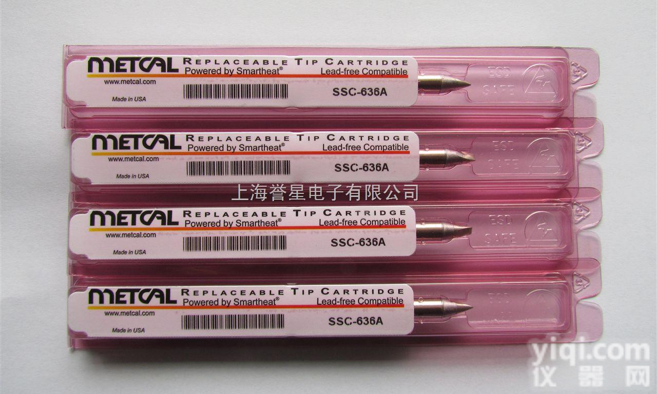 SSC-636A SSC-601A SSC-739A SSC-74 SSC-701A  SSC-636A METCAL OKI <em>烙铁</em>头 <em>无铅</em><em>烙铁</em>头 美国奥科
