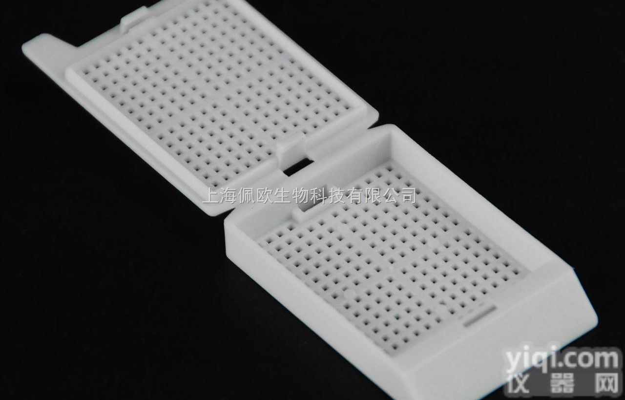 <em>方格</em>孔<em>包埋盒</em> 可折断盖子