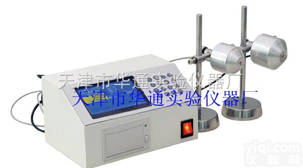 IMDT-16  天津<em>华通</em>混凝土<em>动弹</em><em>模量</em>测定仪