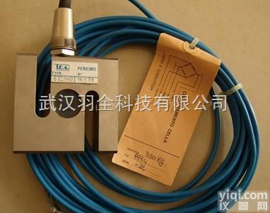 SBH-0.25  库存梅特勒托<em>利多</em>称重传感器，托<em>利多</em>传感器质量保证