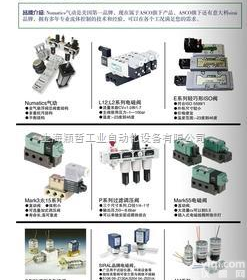 <em>纽曼</em><em>蒂克</em>L12BA452B018D61  阿斯卡<em>纽曼</em><em>蒂克</em>L12BA452B018D61<em>电磁阀</em>特价中