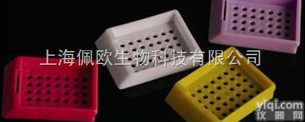 31050103  <em>标准</em>型<em>圆孔</em>包埋盒