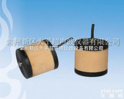 CUT-80KHz水平<em>无方</em><em>向性</em>柱形水声<em>换能器</em>