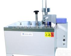 TS-NH  <em>人造皮革</em>耐寒性试验机