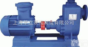 50CYZ-<em>40</em>  自吸离心<em>油泵</em>-50CYZ-A-<em>40</em>防爆自吸泵价格