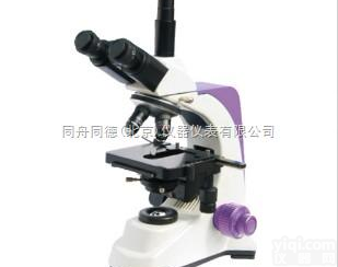 BG200  <em>蛇年</em>好生物<em>显微镜</em>特价