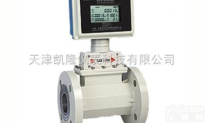 <em>高精度防爆型,气体涡街流量计</em>