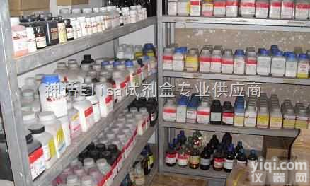 CAS:<em>9005</em>-25-8,<em>玉米淀粉</em>,玉蜀黍淀粉,六谷粉,Corn s...