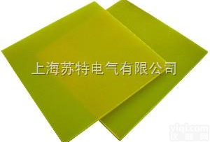 st  黄色<em>环氧</em>板<em>介绍</em>