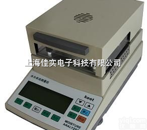 卤素加热<em>水分</em>测量仪豆薯<em>淀粉</em> 竹芋<em>淀粉</em> 山药<em>淀粉</em><em>水分</em>测试仪面粉<em>水分</em>测试仪