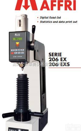 意大利AFFRI 206EX/EXS  供应沈阳|<em>辽阳</em>|抚顺 洛氏布氏<em>硬度计</em> 意大利AFFRI 206EX/E...