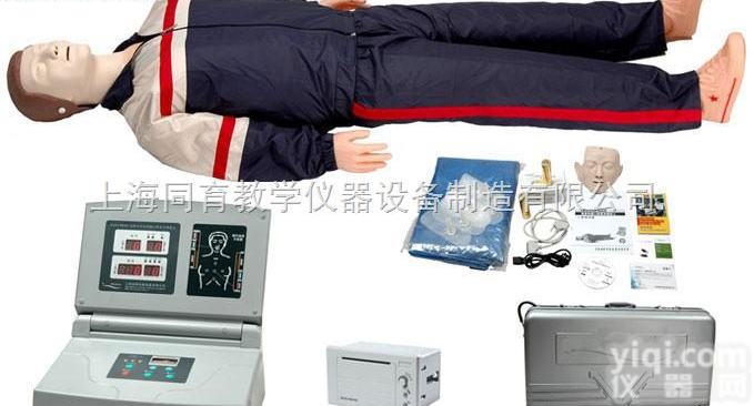 KAT/CPR400S  KAT/CPR400S高级数码语言提示全自动电脑心肺复苏模拟人（先生/...
