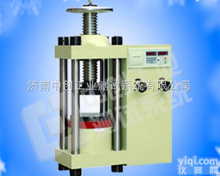 200T<em>页岩砖</em>抗压强度检测机、200吨轻质烧结<em>页岩砖</em>压力测试仪、烧结污...