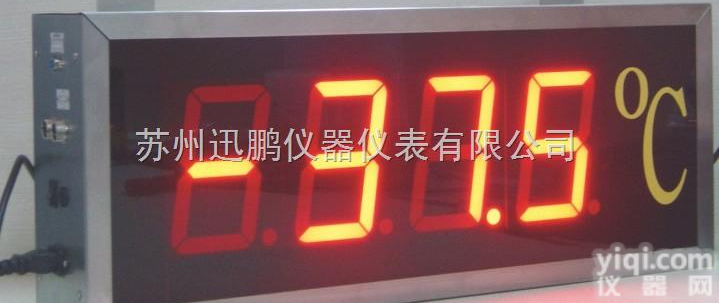 SPB-DP  <em>温湿度</em>大屏<em>显示器</em>