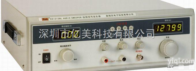 RK1212BL  美瑞克<em>RK1212BL音频扫频信号发生器</em>