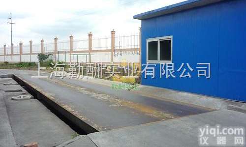 SCS  <em>汽车衡</em>/钢材过磅<em>水泥</em>秤/地上衡