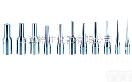 <em>变幅</em>杆Φ20  <em>变幅</em>杆