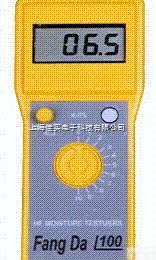 大麦芽水分<em>测量仪</em>制酒<em>行业</em>必备水分<em>测量仪</em>水分测试仪