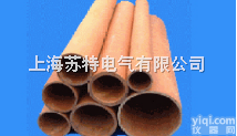 <em>酚醛</em><em>棉布</em><em>层压</em>管  <em>酚醛</em><em>棉布</em><em>层压</em>管