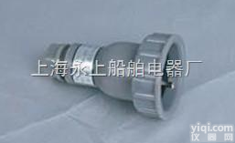 CTF2-3<em>船用</em>尼龙水密<em>插头</em>