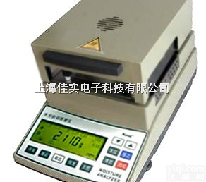 卤素快速水分<em>测量仪</em>奶粉水分<em>测量仪</em>糖类水分<em>测试仪</em>水分<em>测量仪</em>水分<em>测试仪</em>