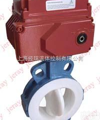 BFV15  <em>美标</em>电动衬氟<em>蝶阀</em>