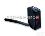 E32-D11L 2M  羽全<em>欧姆龙</em>传感器，<em>欧姆龙</em>光电开关，<em>PLC</em>报价