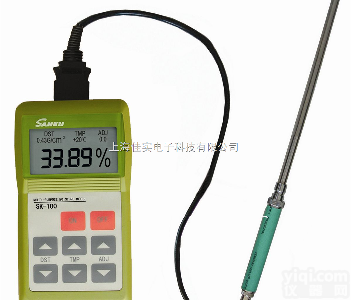 SK-100褐煤快速<em>水分</em><em>测量仪</em>|SK-100数显烟煤<em>水分</em>仪|<em>无烟煤</em><em>水分</em>...