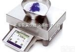 XP大<em>量程</em>精密<em>天平</em>  XP大<em>量程</em>精密<em>天平</em>