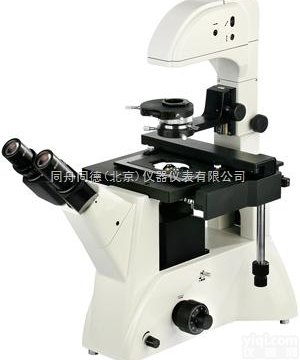 <em>IM200FL</em>  <em>蛇年</em>好专用蛋白荧光显微镜<em>IM200FL</em>特价