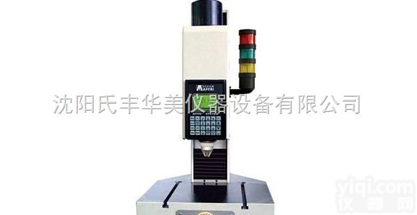 意大利AFFRI 330PRS  供应大连沈阳<em>辽阳</em>高速自动洛氏布氏<em>硬度计</em>