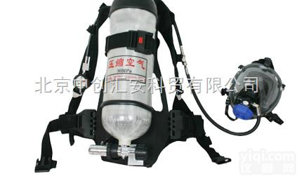 <em>RHZKF</em>  <em>空气呼吸器</em>生产厂家，自给式<em>空气呼吸器</em>