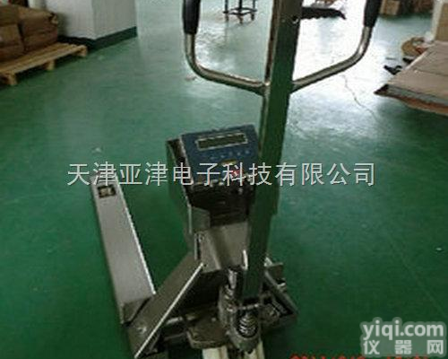 YCS  2吨<em>防爆</em><em>电子秤</em>，1吨<em>防爆</em>式<em>叉车</em>秤，3吨电子<em>叉车</em>秤