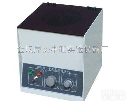 80-2  供应<em>医用</em>低速<em>离心机</em>,生产<em>医用</em>低速<em>离心机</em>