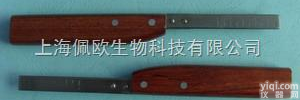 <em>带刻度取材刀柄</em>