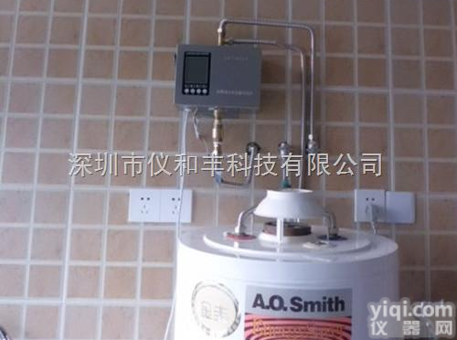 JH1566  柯坦利<em>热水</em>循环泵<em>热水</em>器<em>循环水</em>维修