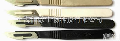 双<em>刀片</em><em>取材</em>刀