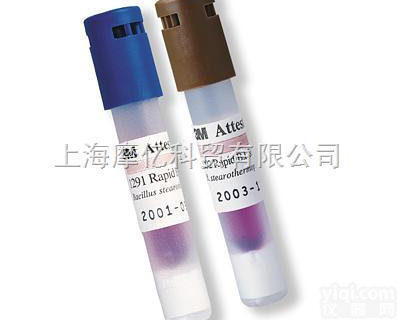 3M<em>快速</em>检测仪 3m<em>快速</em><em>生物</em><em>阅读器</em> 美国3m<em>阅读器</em>