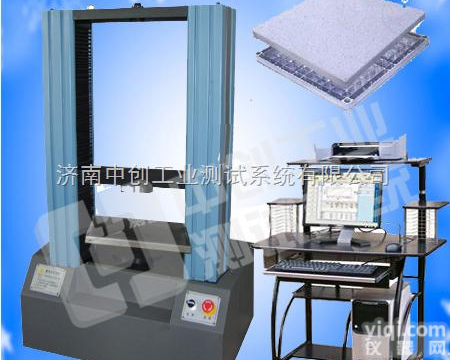 50KN高密度复合<em>防静电</em><em>地板</em>抗压强度试验机、5T高密度复合<em>防静电</em><em>地板</em>耐...