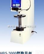 HBS-<em>3000</em>  <em>重庆</em>数显布氏硬度计
