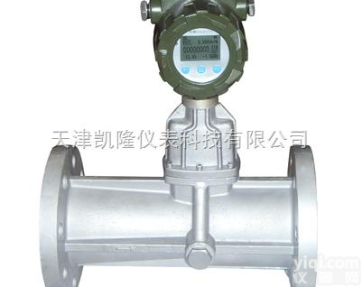 <em>气体</em><em>流量计</em>-旋进<em>漩涡</em><em>流量计</em>