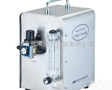 SX-JYF-001压缩空气检测器|压缩<em>空气检漏仪</em>SX-JYF-001