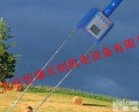 HR/MT  北京<em>锯末</em><em>木粉</em>木糠水分测定仪