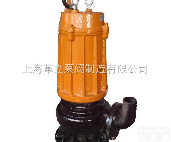 WQD7-15-1.1  <em>潜水泵</em>价格-220V单相潜水排污泵