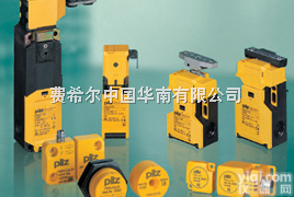 <em>德国</em>皮<em>尔兹</em>P1HZ双手<em>控制器</em>