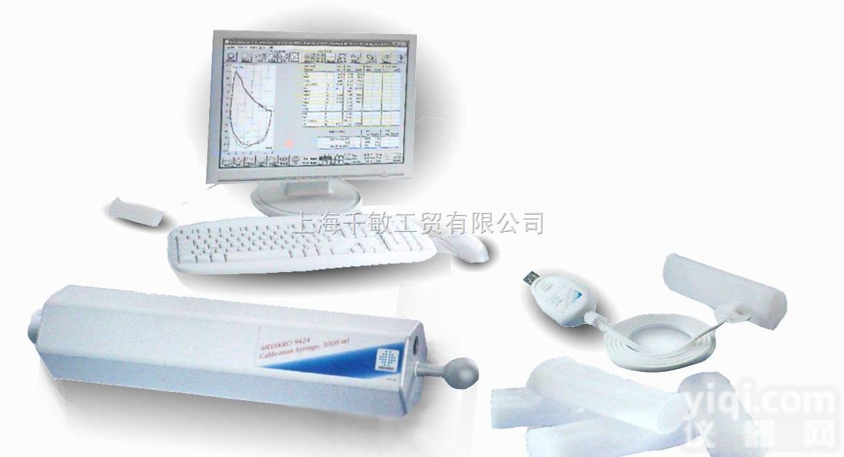 <em>Medikro</em> <em>SpiroStar</em>  呼吸<em>之星</em>USB<em>肺功能仪</em><em>Medikro</em> <em>SpiroStar</em>