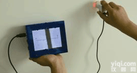 BXS11-ZBL-F101  <em>裂缝</em><em>检测仪</em> <em>裂缝</em><em>宽度</em>观测仪 <em>裂缝</em><em>宽度</em>分析仪 金属表面<em>裂缝</em><em>宽度</em>定量<em>检测仪</em>