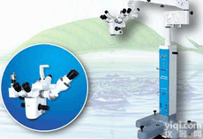 HG13-LZL-11  <em>多功能</em>手术<em>显微</em>镜 <em>多功能</em>手术<em>显微</em>ZL器 深腔手术<em>显微</em>镜