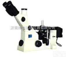 <em>MR5000</em>  河北<em>金相</em>显微镜 <em>MR5000</em>倒置<em>金相</em>显微镜