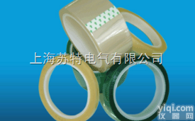 <em>6020</em>-J  <em>聚酯薄膜</em><em>胶带</em>